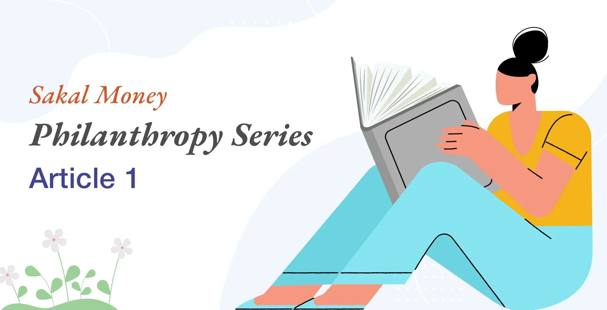 Article 1_ What Is Philanthropy Series 1